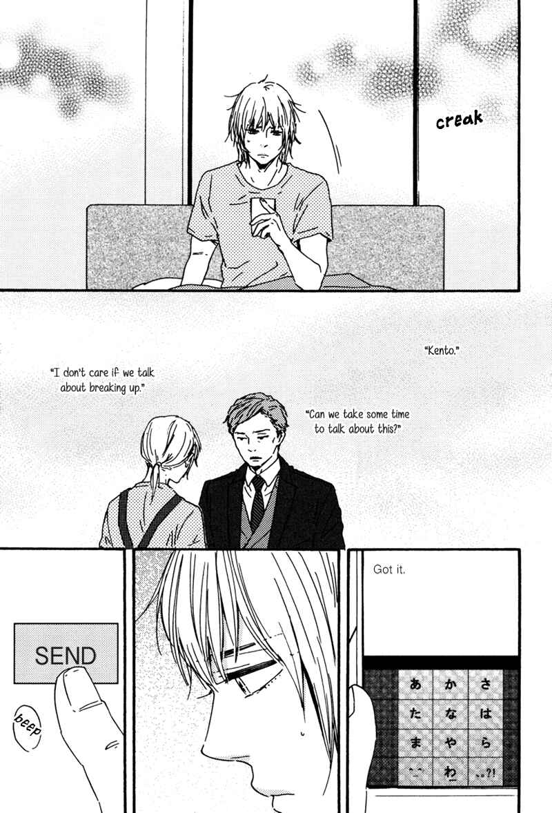 Page 8 Chapter 14 Our Wish