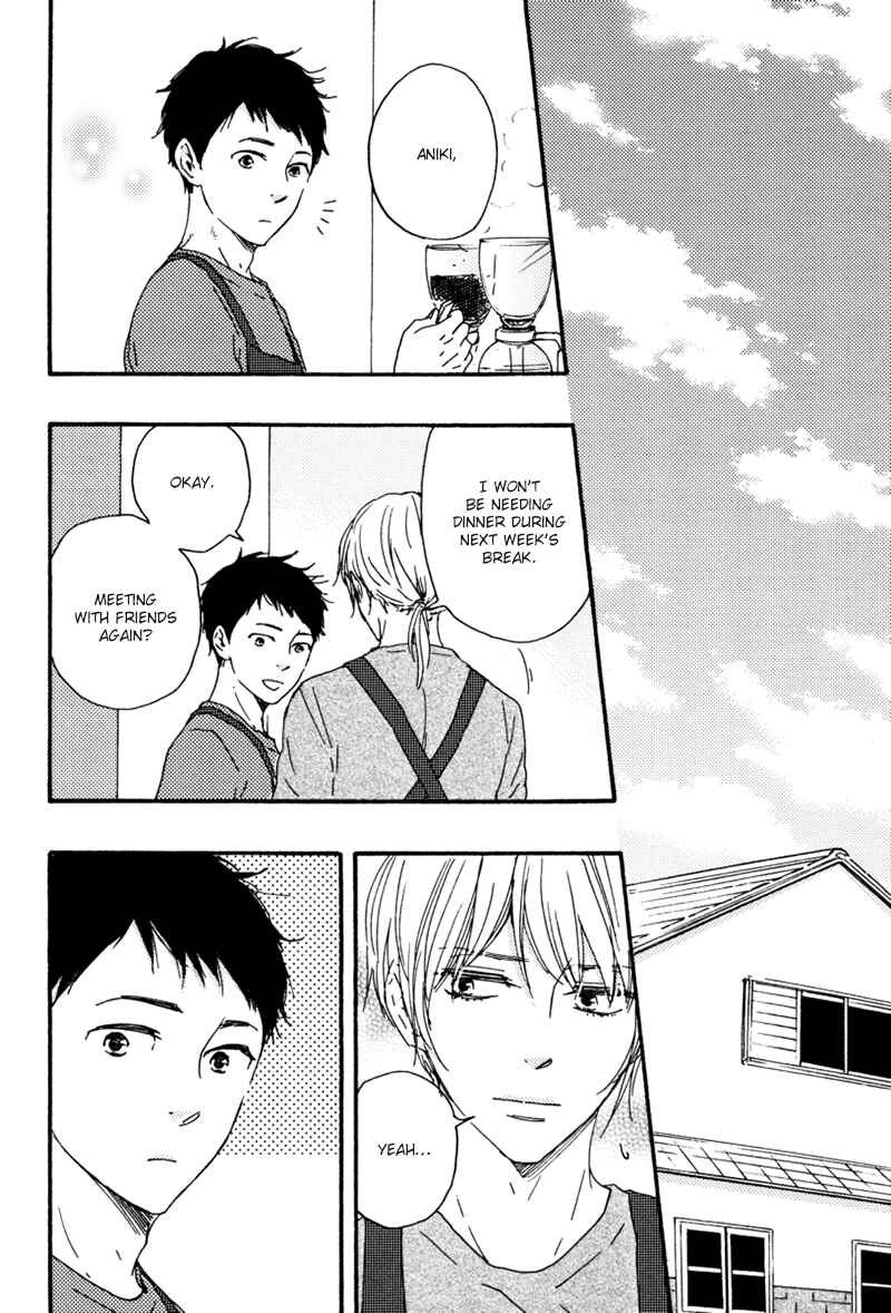 Page 9 Chapter 14 Our Wish