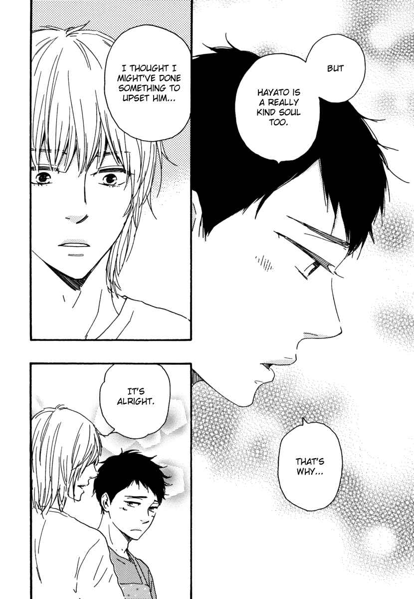 Page 12 Chapter 12 Our Wish