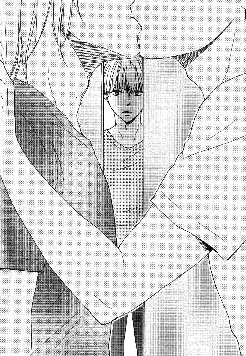 Page 20 Chapter 12 Our Wish