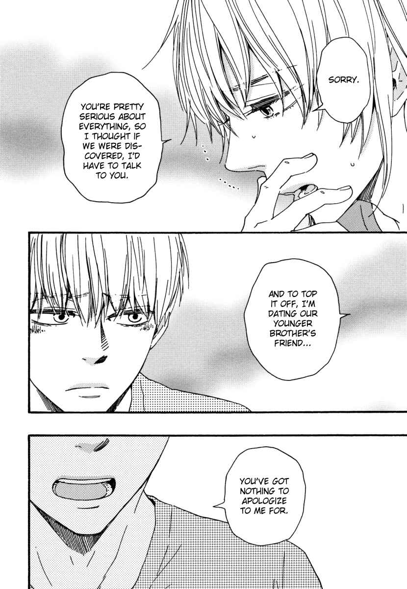 Page 26 Chapter 12 Our Wish