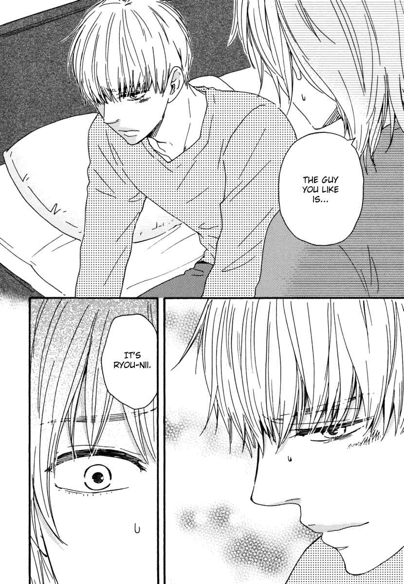 Page 28 Chapter 12 Our Wish