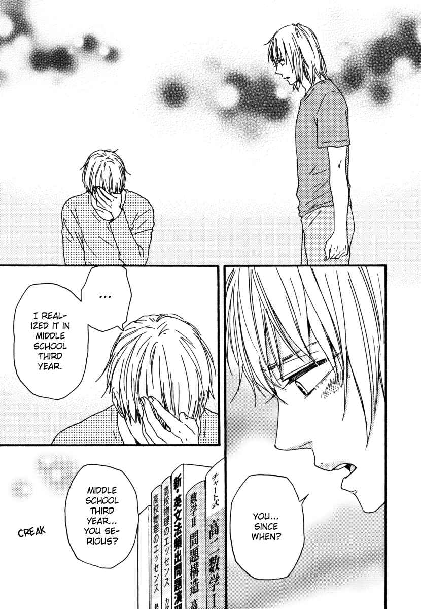 Page 29 Chapter 12 Our Wish