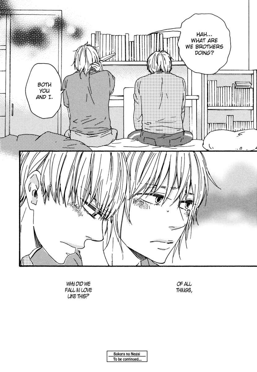 Page 30 Chapter 12 Our Wish