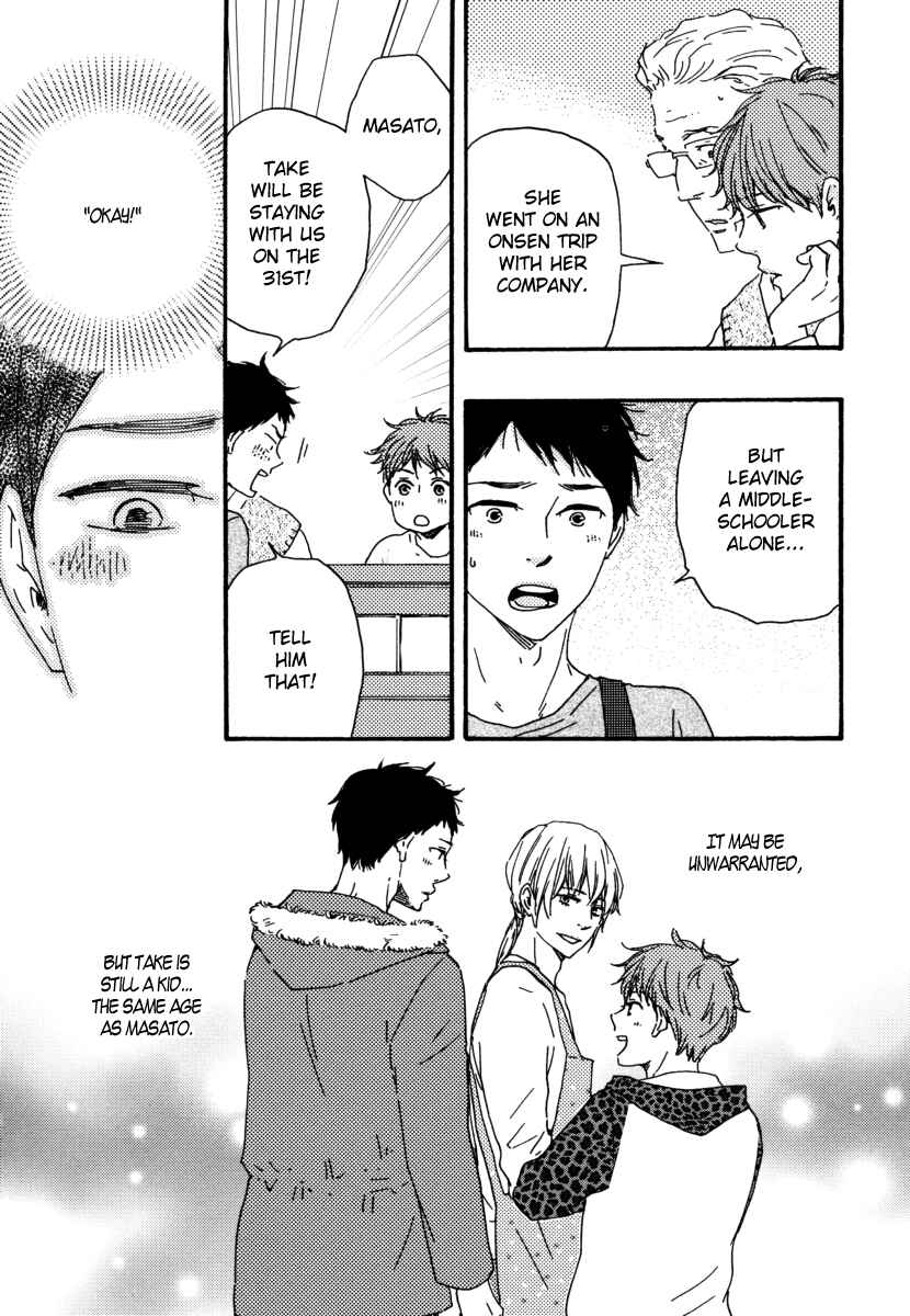 Page 5 Chapter 12 Our Wish