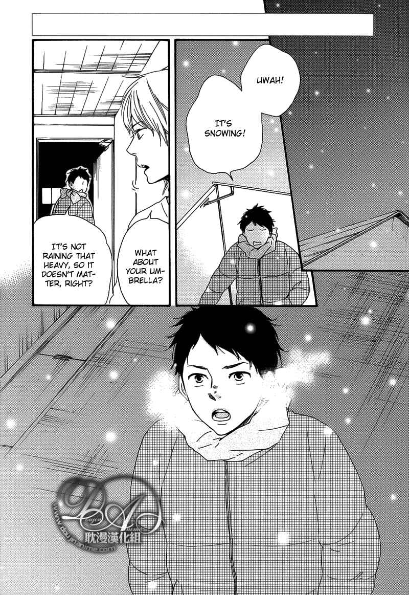 Page 2 Chapter 4 Our Wish