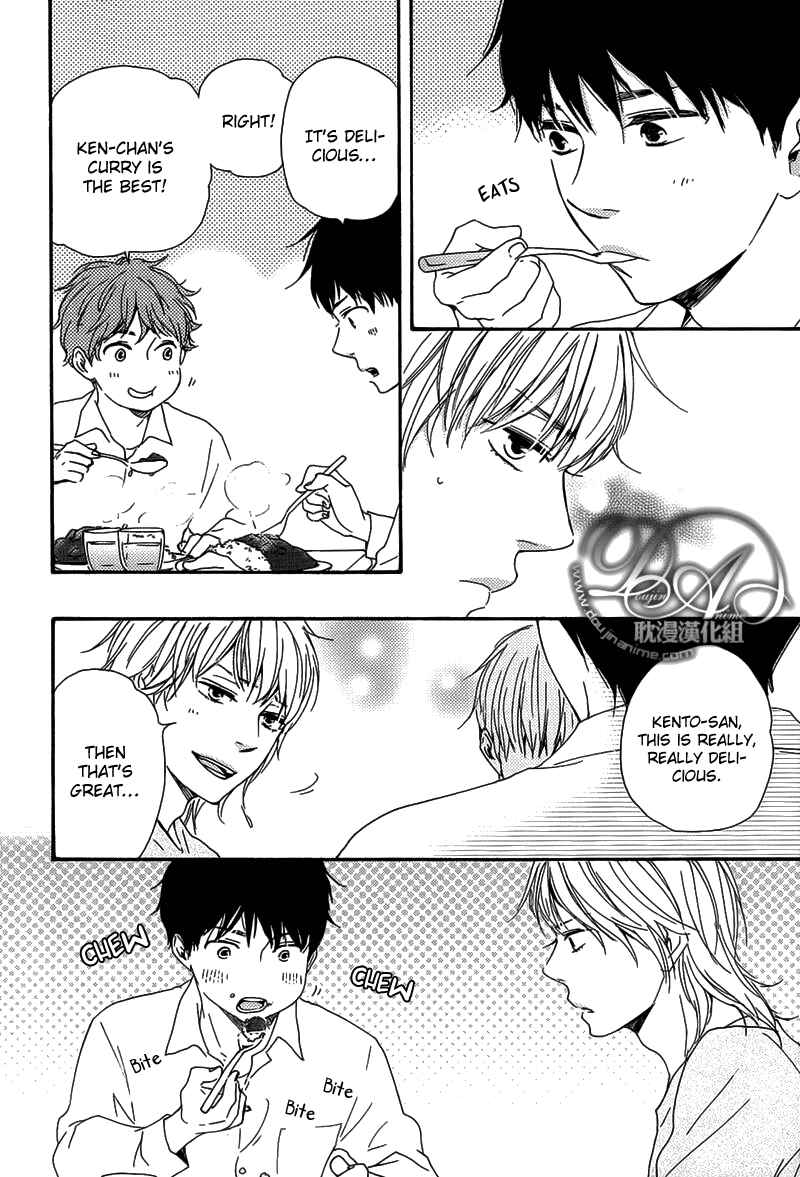 Page 22 Chapter 4 Our Wish