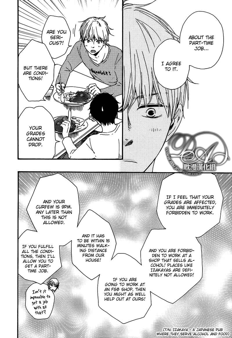 Page 24 Chapter 4 Our Wish