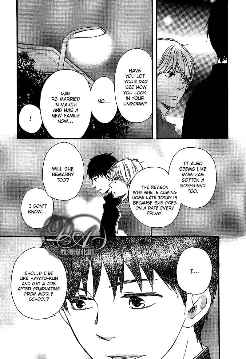 Page 27 Chapter 4 Our Wish