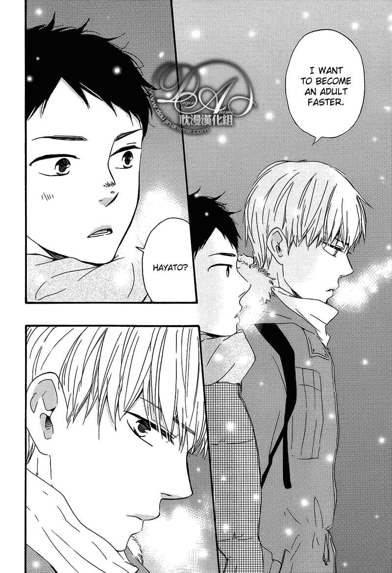 Page 6 Chapter 4 Our Wish