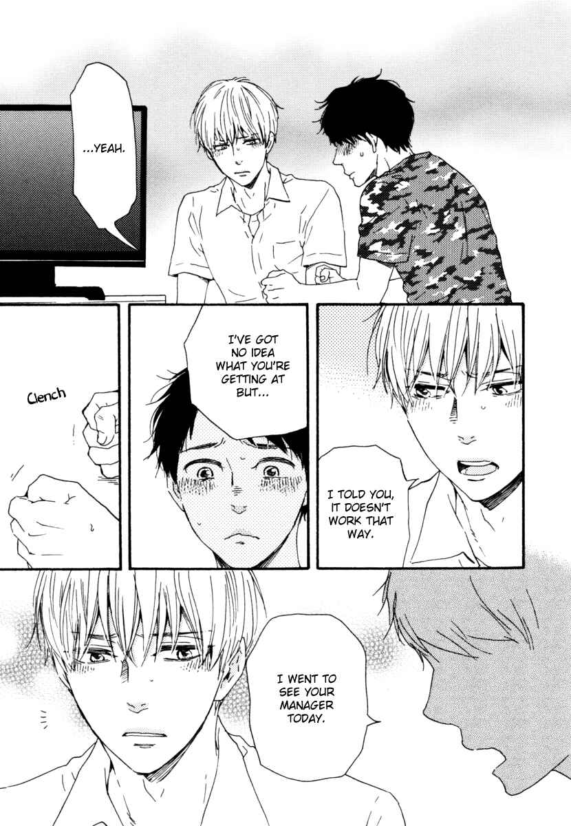 Page 19 Chapter 18 Our Wish