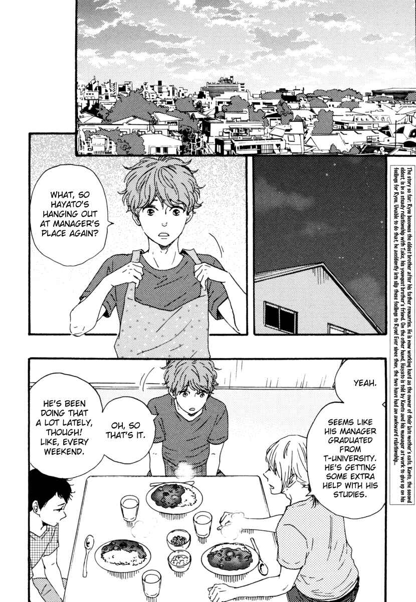 Page 2 Chapter 18 Our Wish