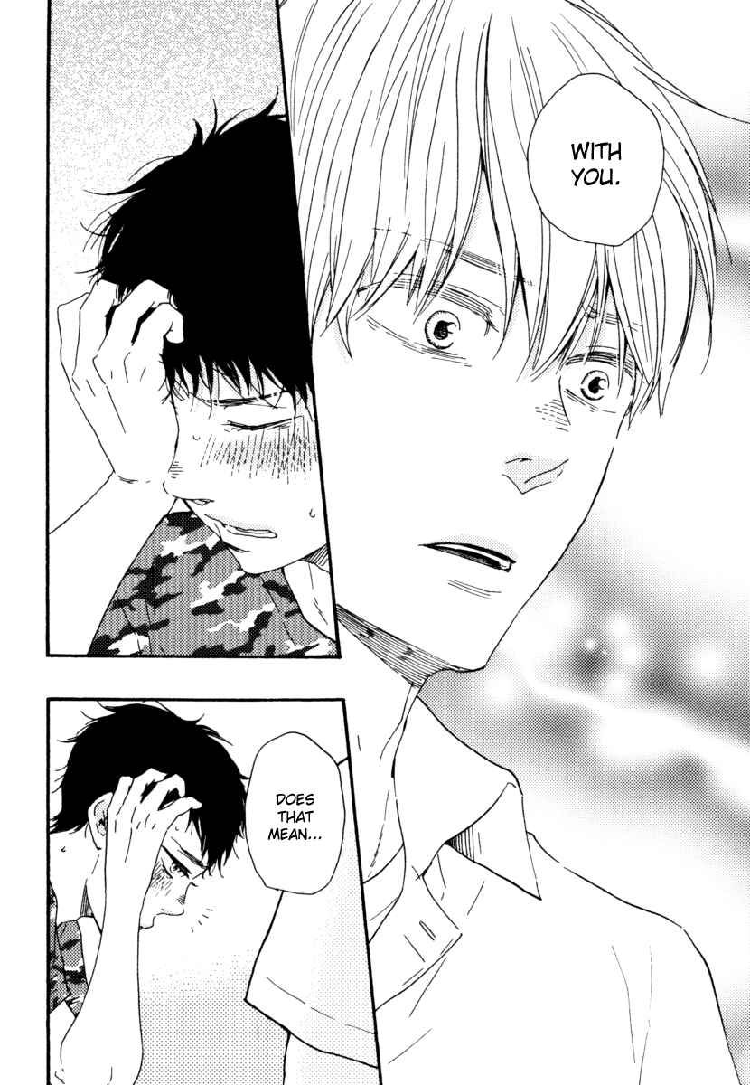 Page 24 Chapter 18 Our Wish