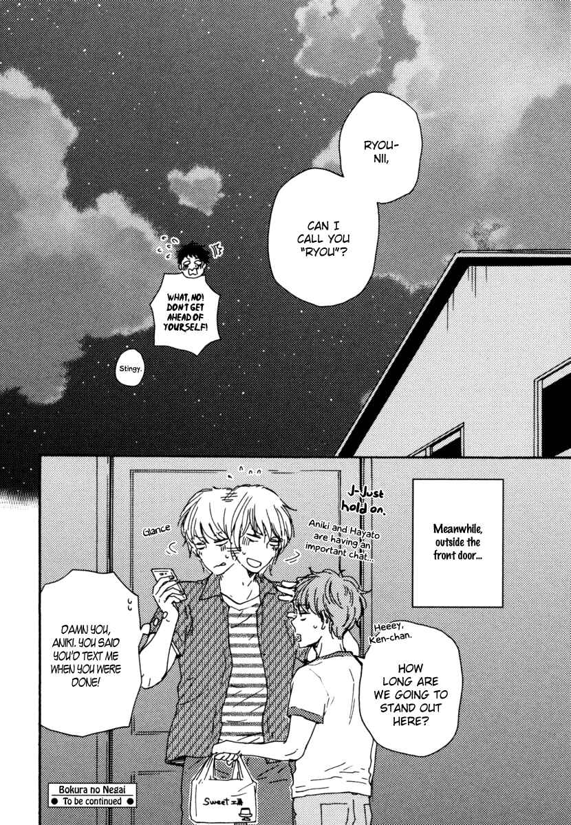 Page 30 Chapter 18 Our Wish