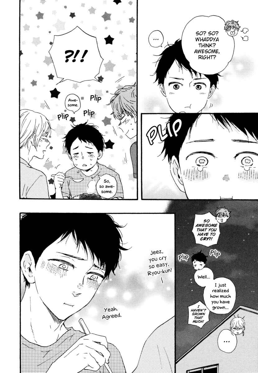 Page 4 Chapter 18 Our Wish