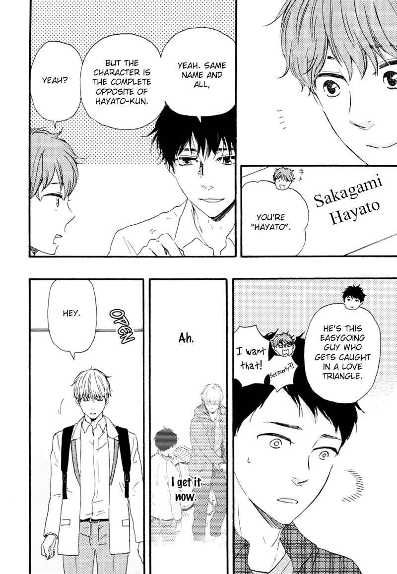 Page 11 Chapter 16 Our Wish