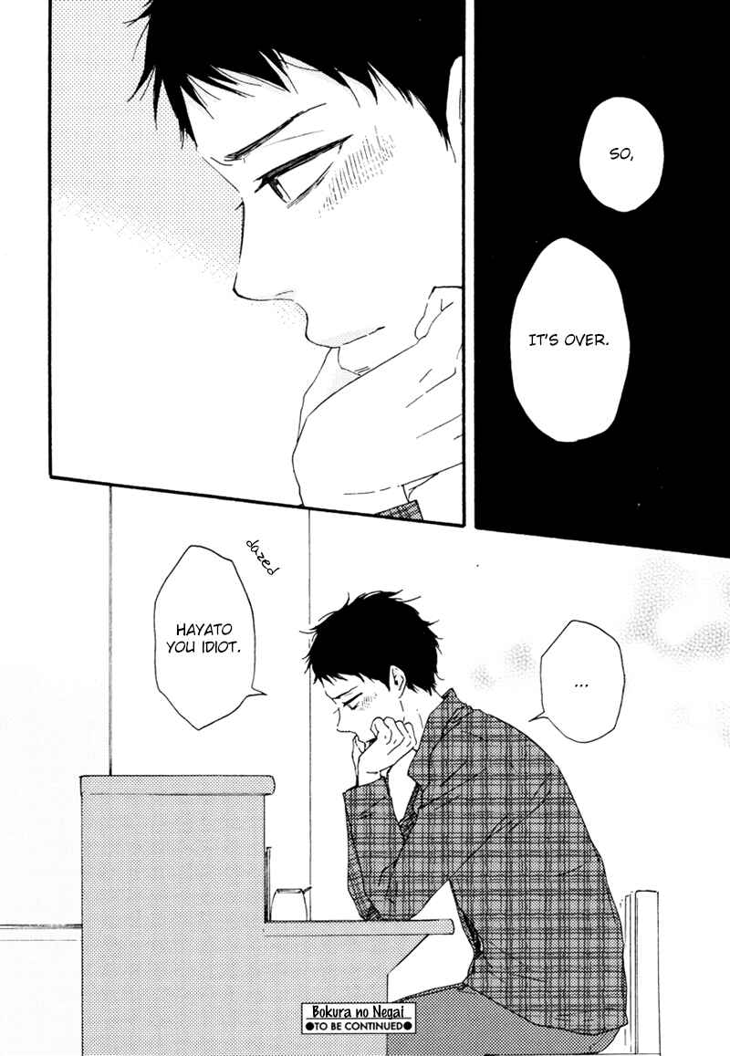 Page 31 Chapter 16 Our Wish