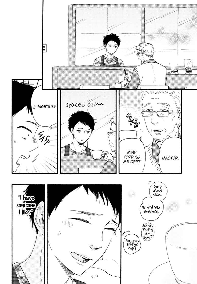 Page 7 Chapter 16 Our Wish