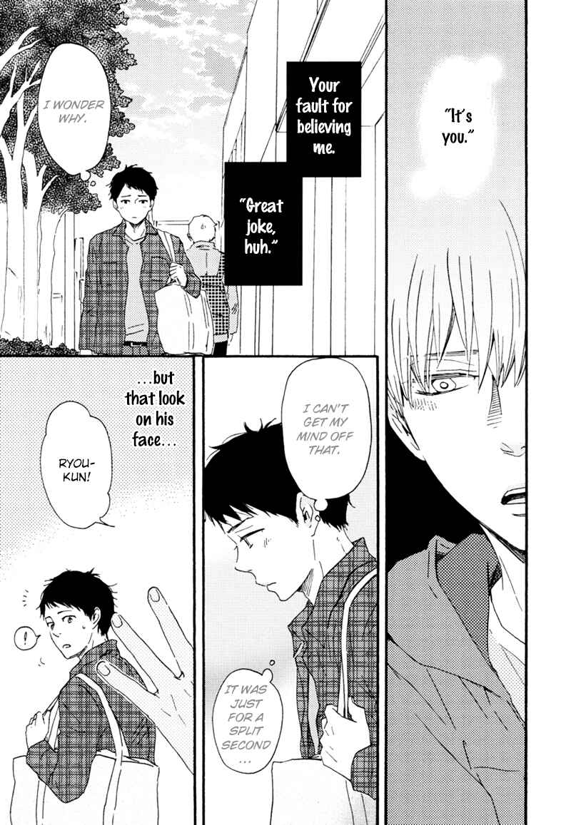 Page 8 Chapter 16 Our Wish