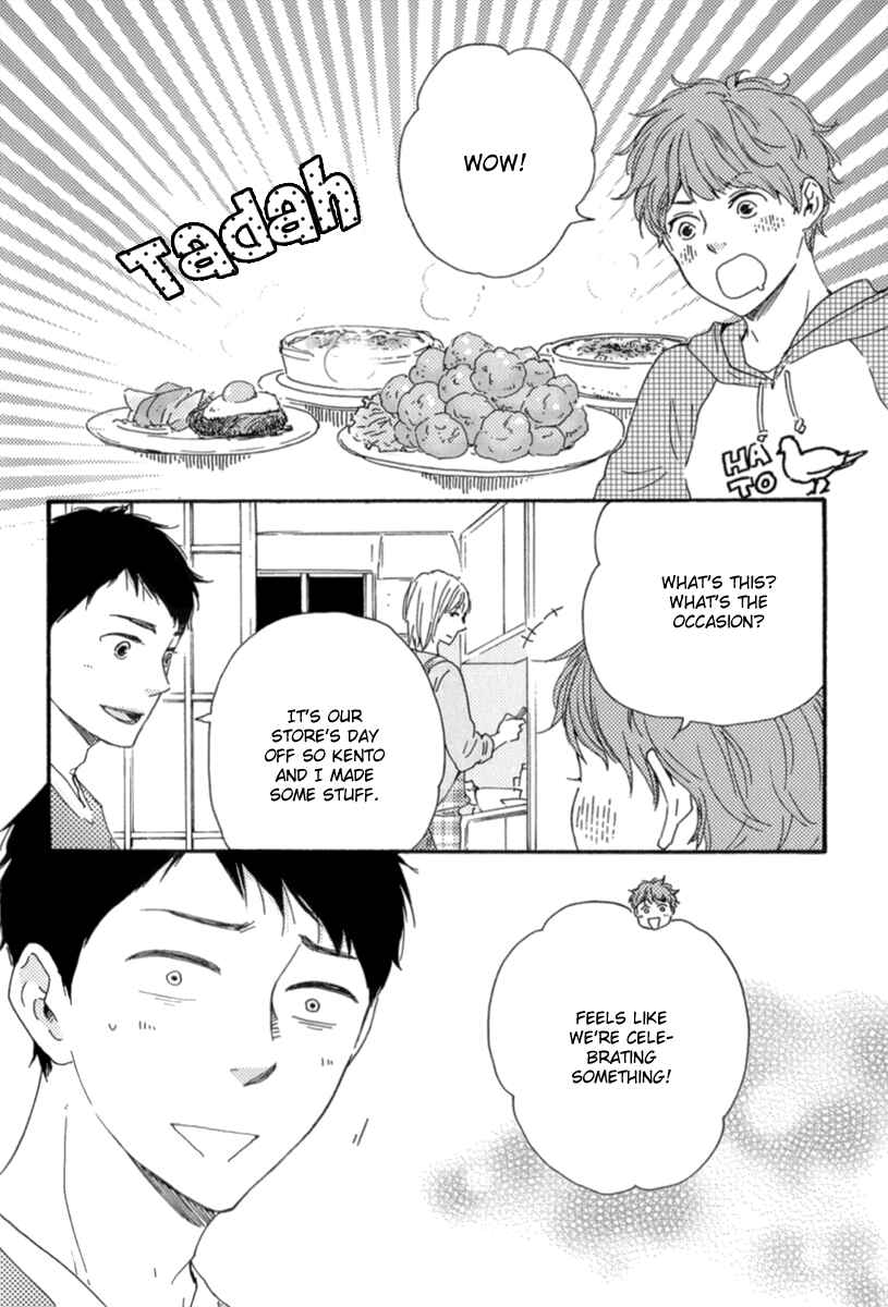Page 16 Chapter 9 Our Wish