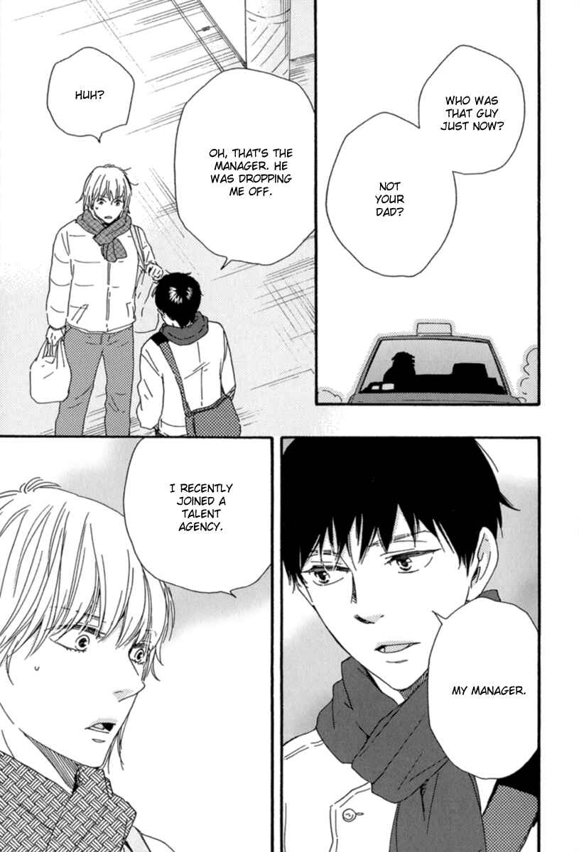 Page 23 Chapter 9 Our Wish