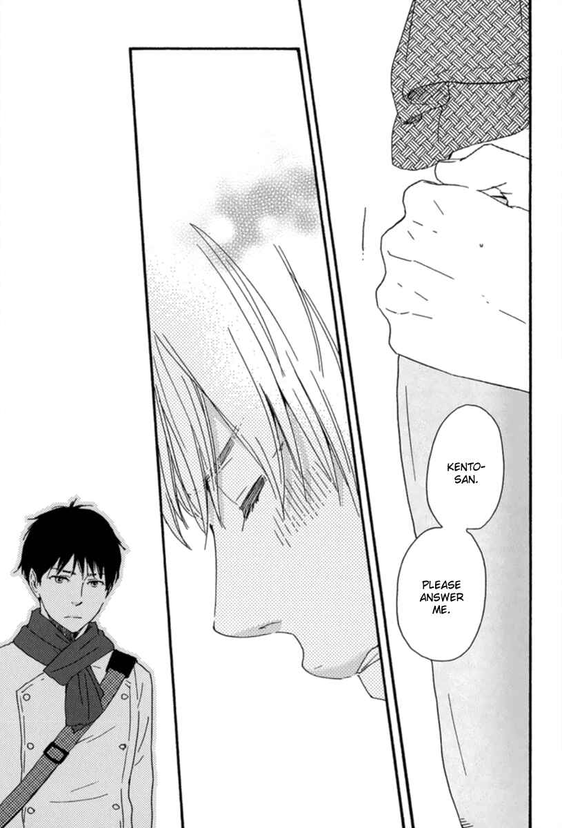 Page 27 Chapter 9 Our Wish