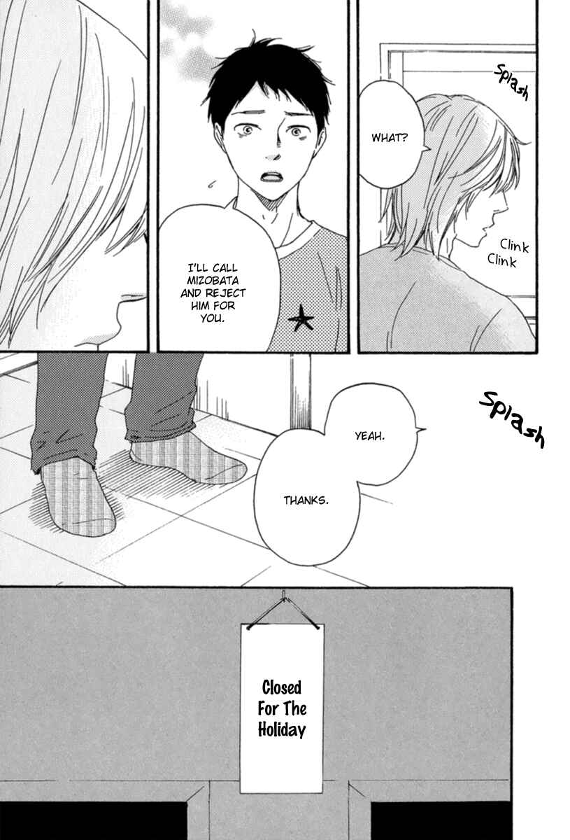 Page 5 Chapter 9 Our Wish