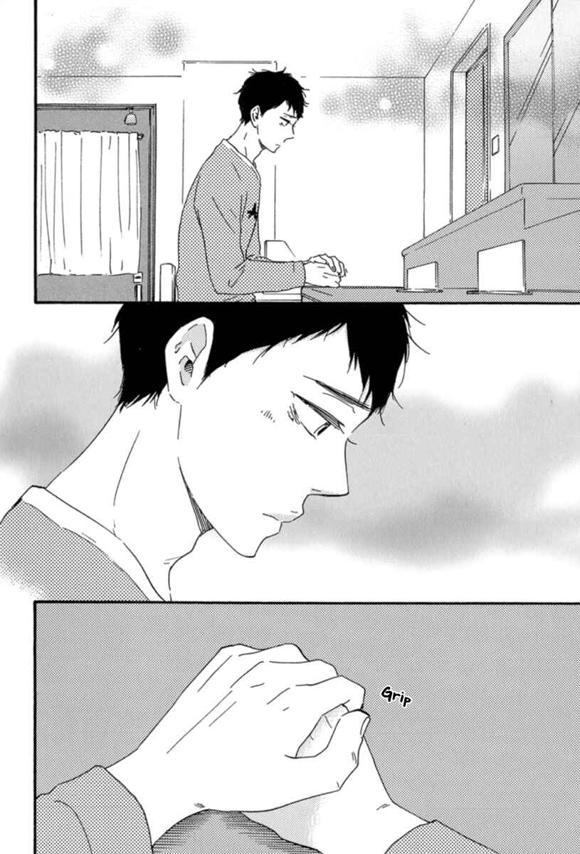 Page 6 Chapter 9 Our Wish