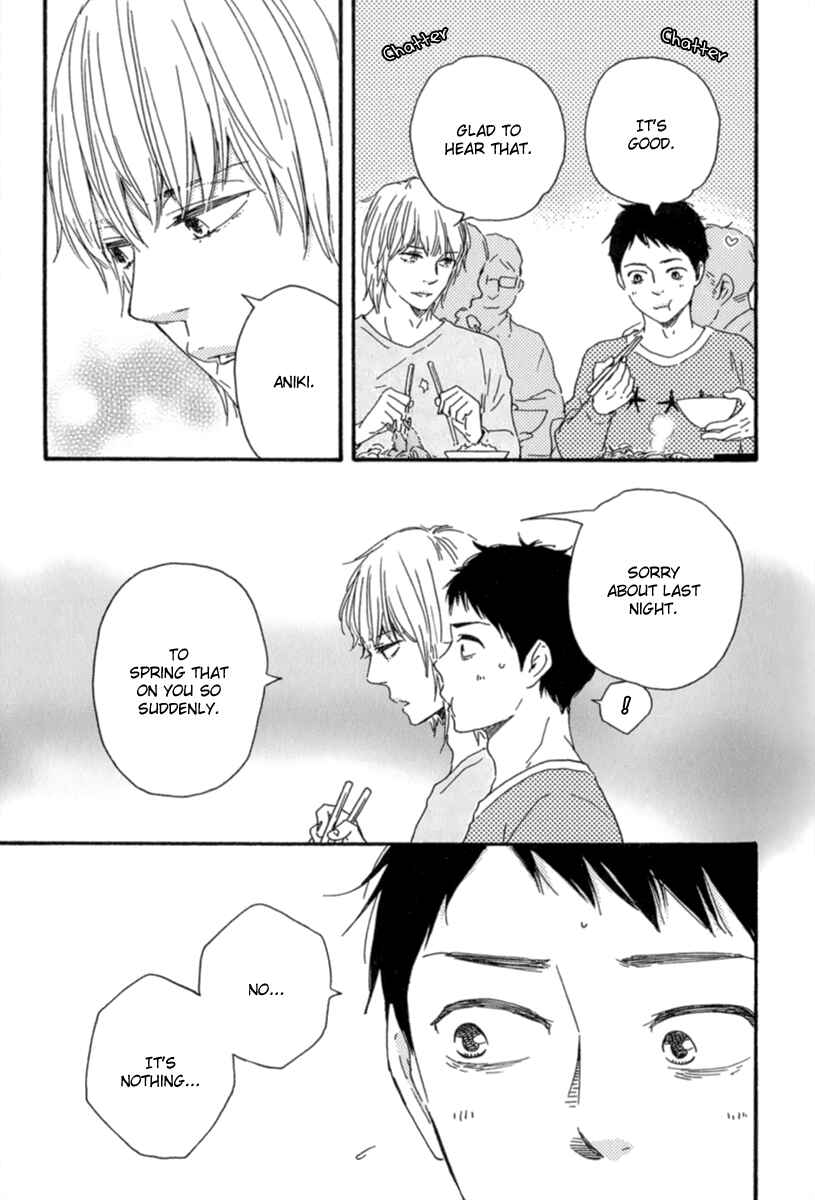 Page 9 Chapter 9 Our Wish