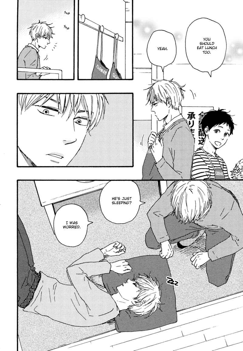 Page 19 Chapter 15 Our Wish