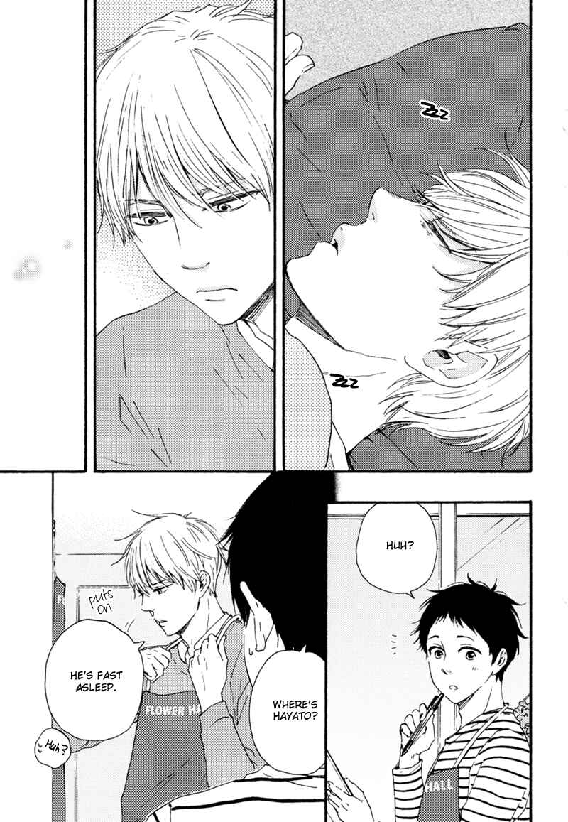 Page 20 Chapter 15 Our Wish