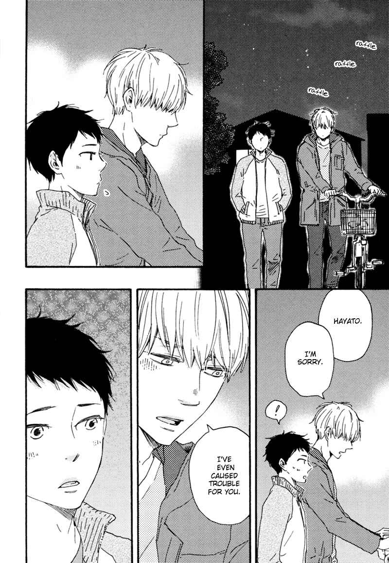 Page 25 Chapter 15 Our Wish