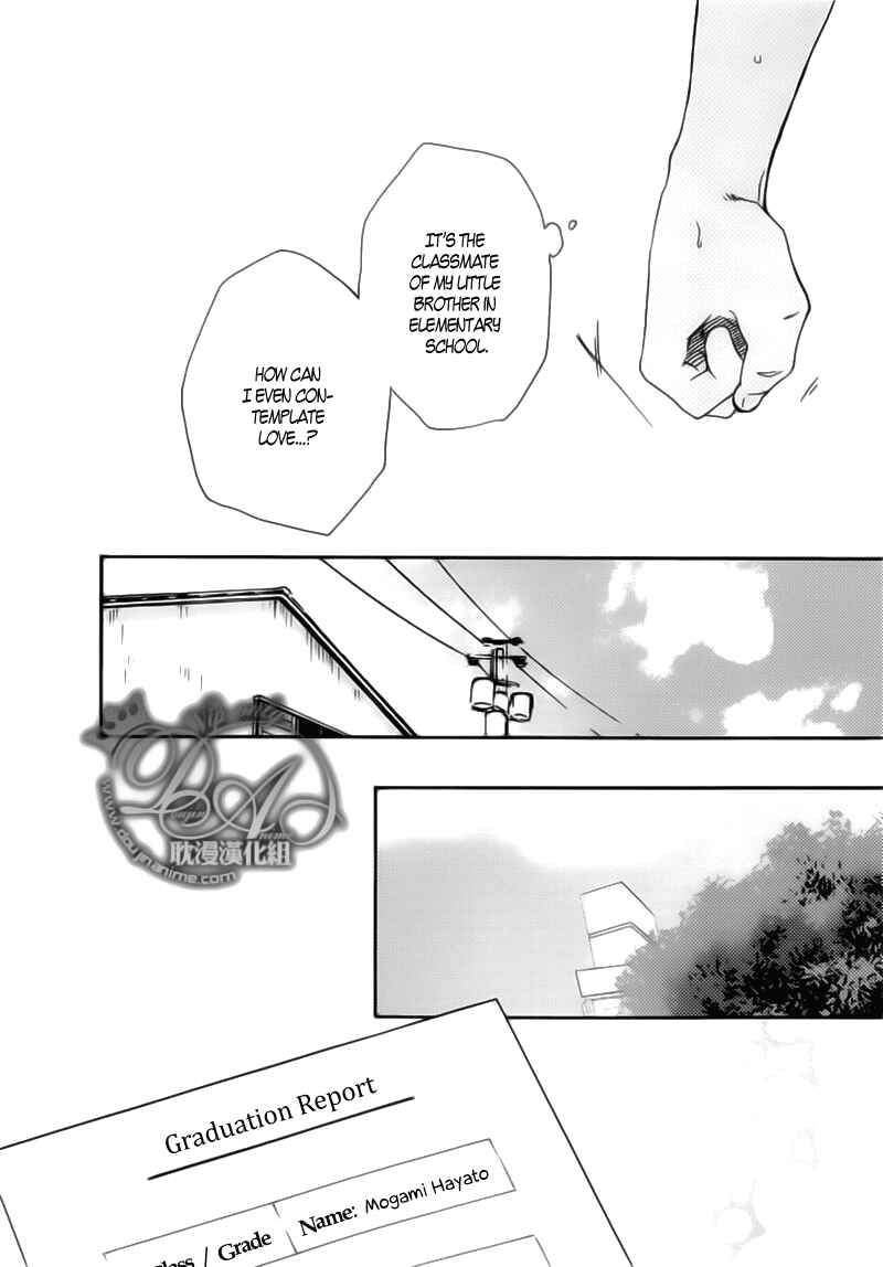 Page 10 Chapter 3 Our Wish