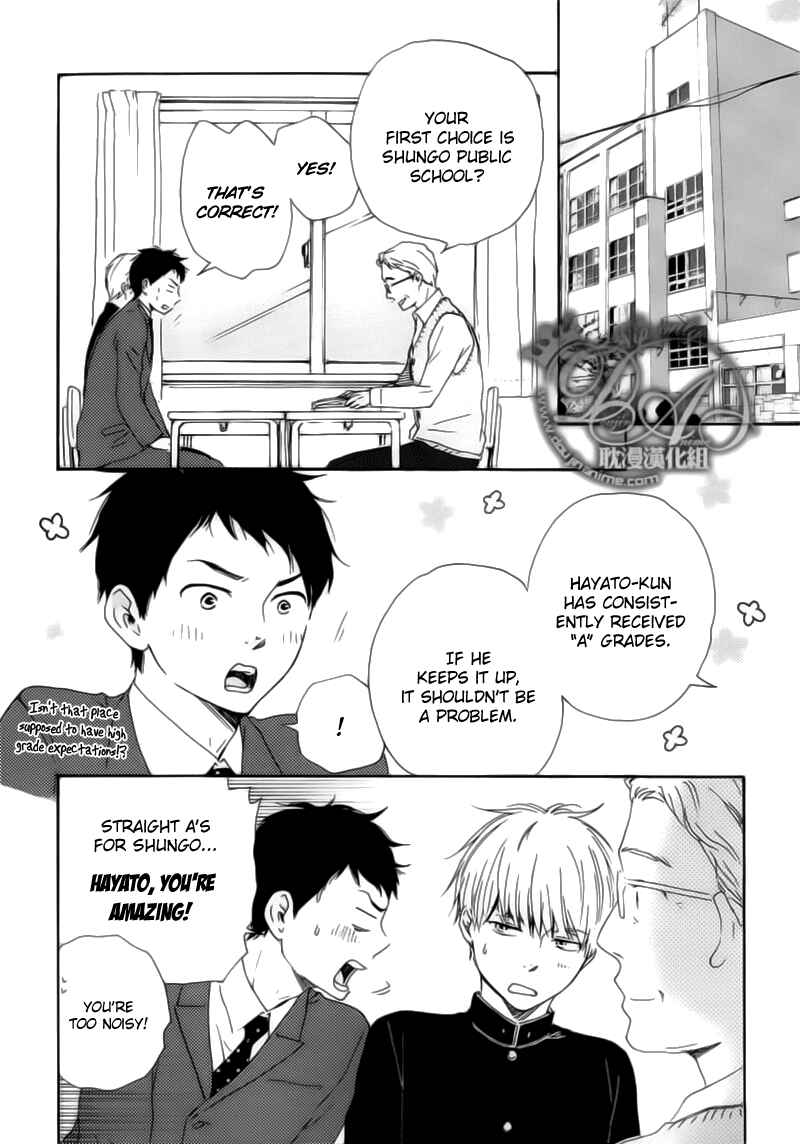 Page 12 Chapter 3 Our Wish