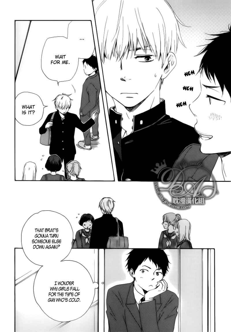 Page 14 Chapter 3 Our Wish