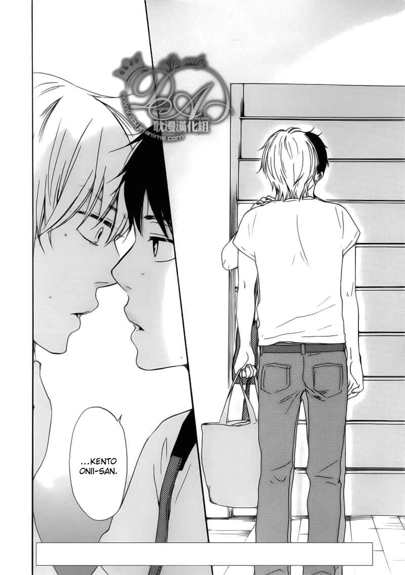 Page 2 Chapter 3 Our Wish