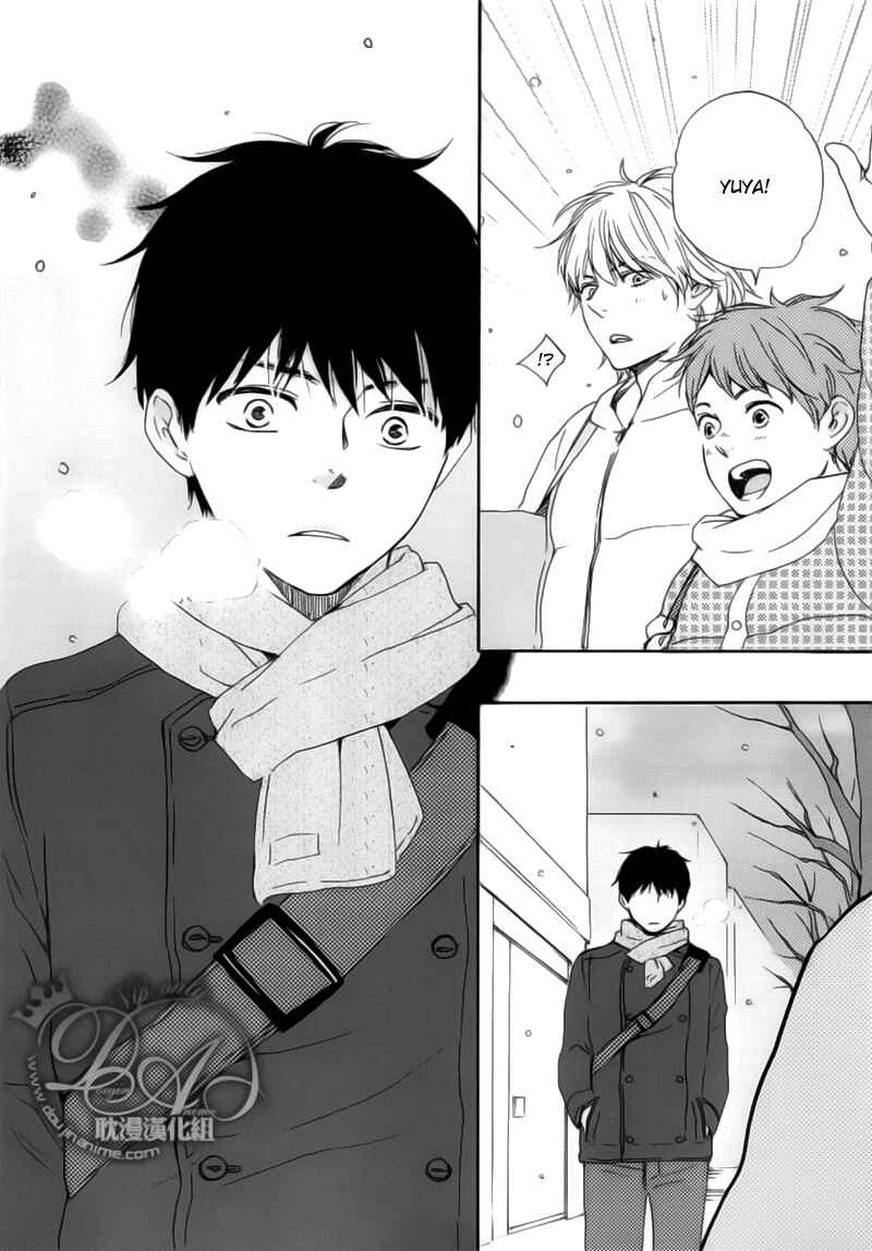 Page 20 Chapter 3 Our Wish