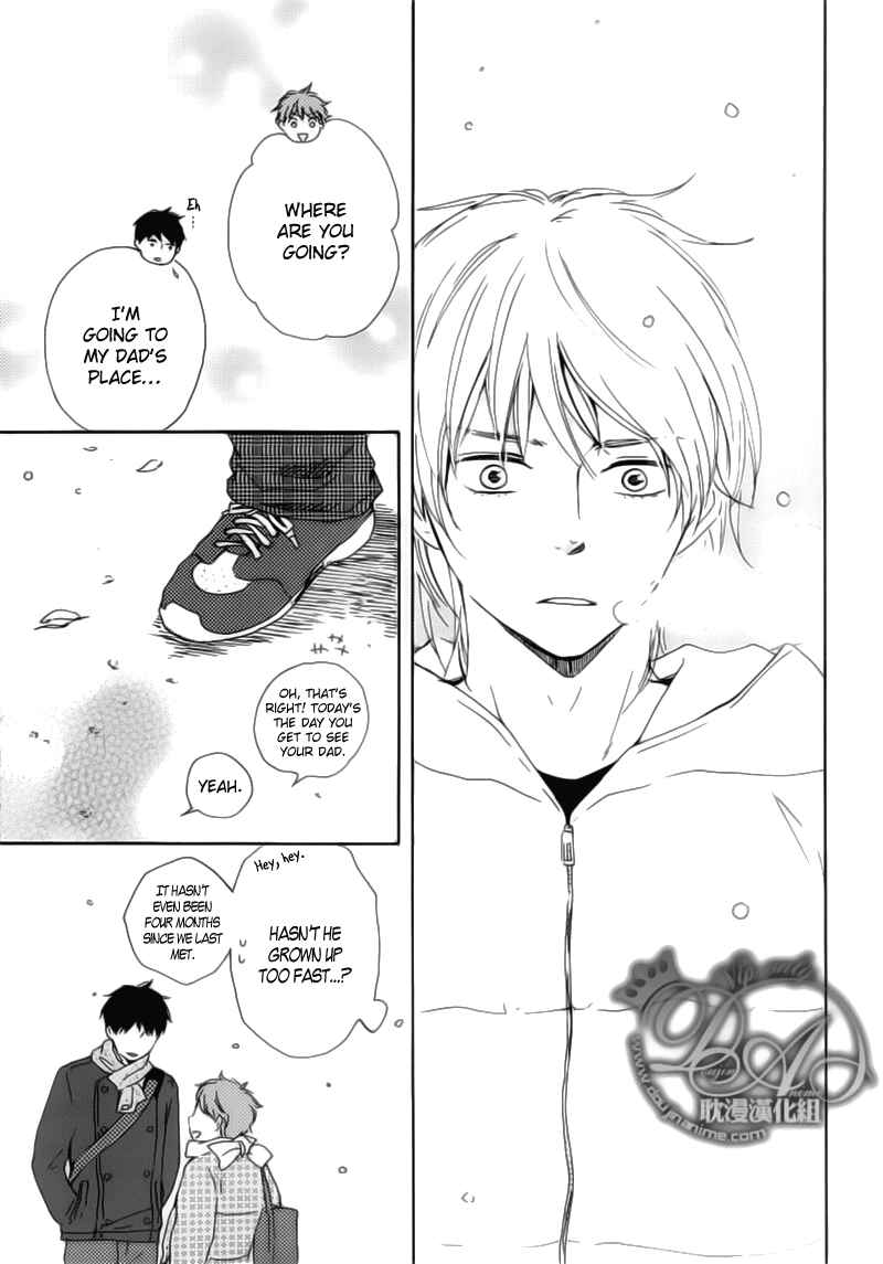 Page 21 Chapter 3 Our Wish