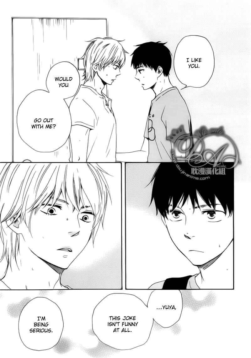 Page 3 Chapter 3 Our Wish