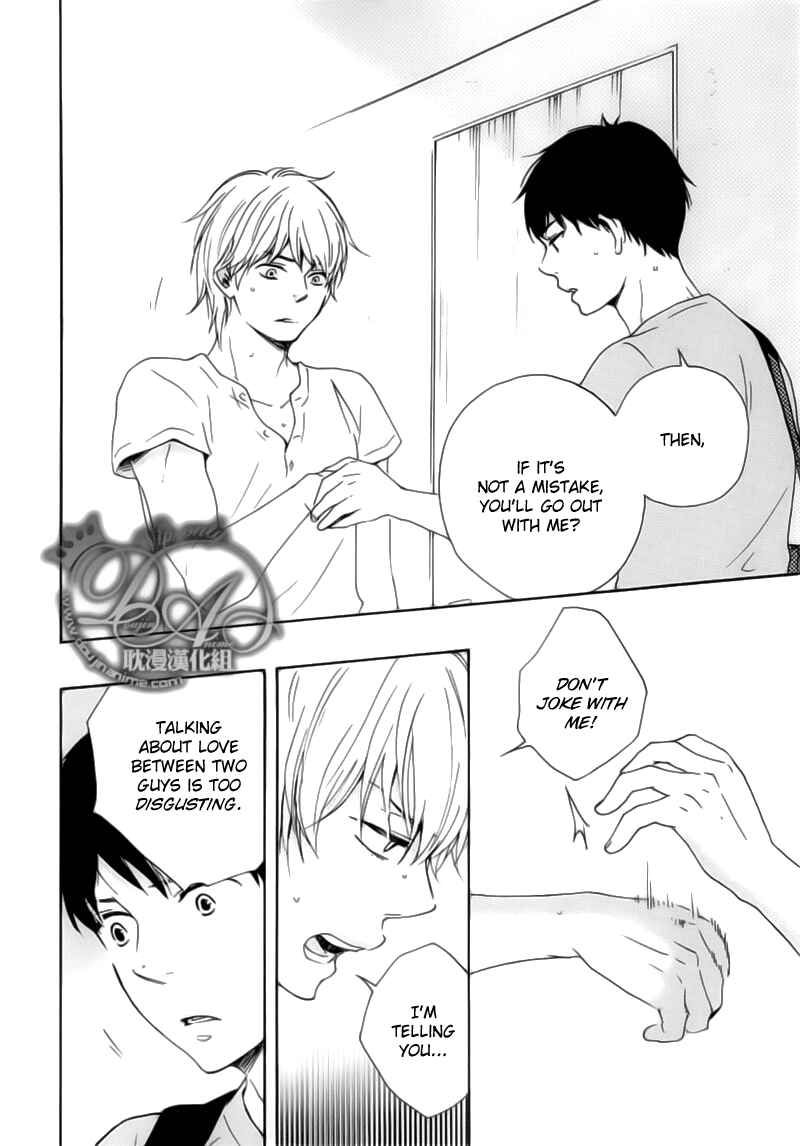 Page 6 Chapter 3 Our Wish