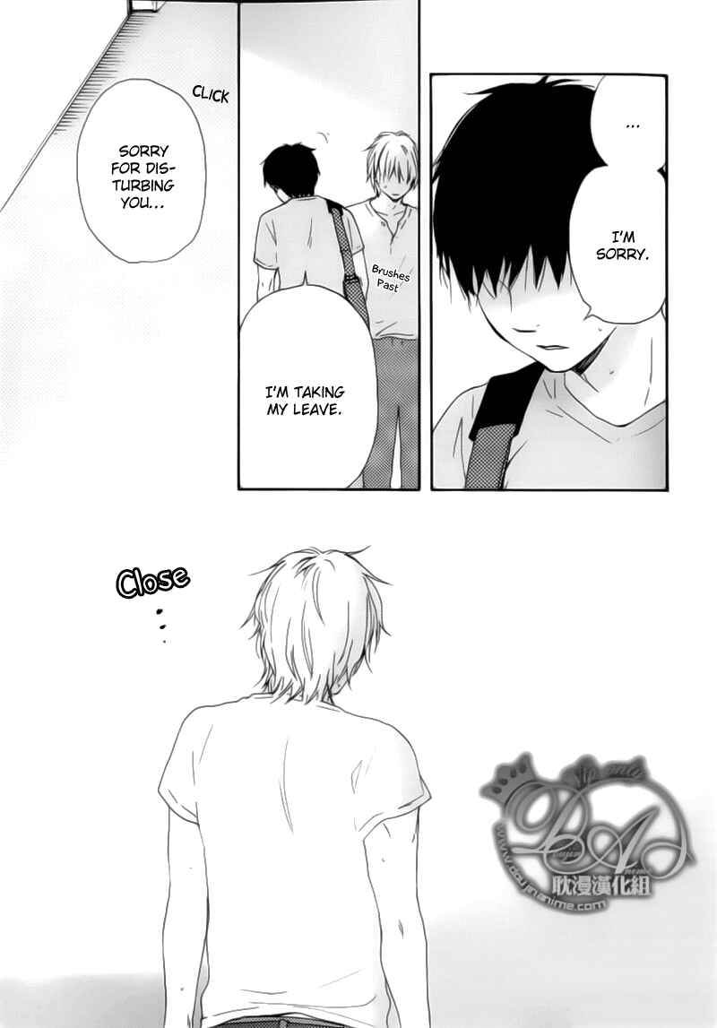Page 7 Chapter 3 Our Wish