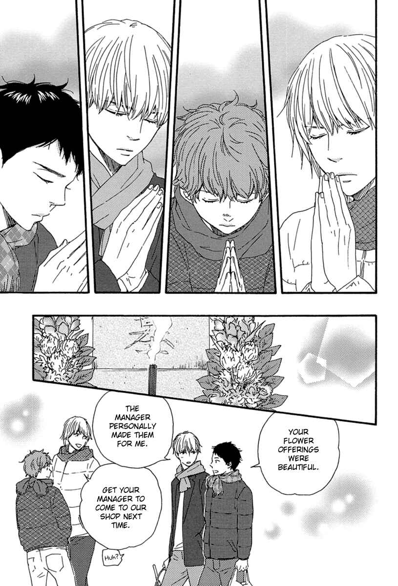 Page 17 Chapter 8 Our Wish