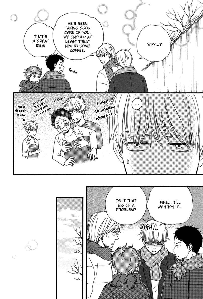 Page 18 Chapter 8 Our Wish