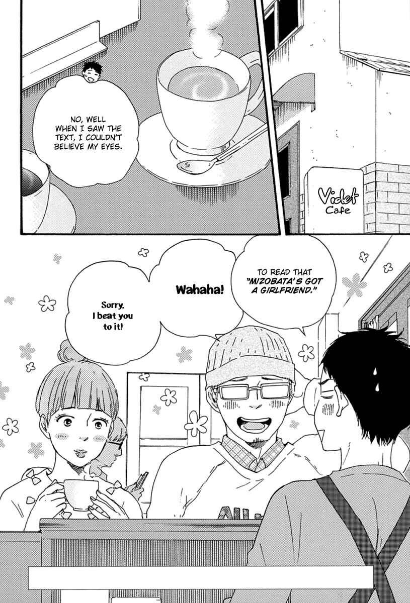Page 2 Chapter 8 Our Wish