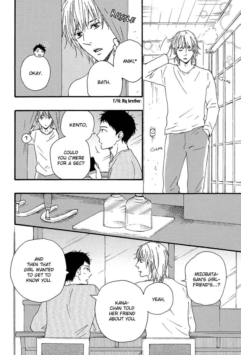 Page 20 Chapter 8 Our Wish