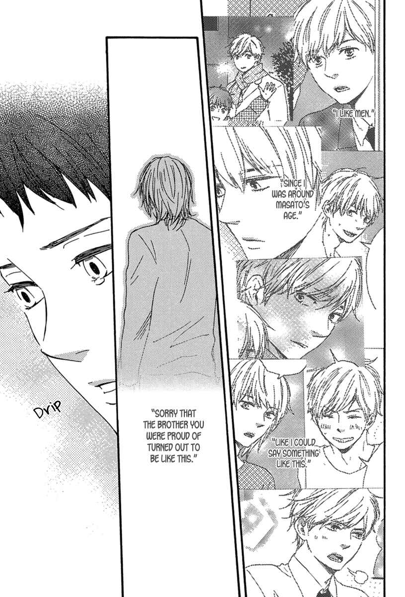 Page 29 Chapter 8 Our Wish