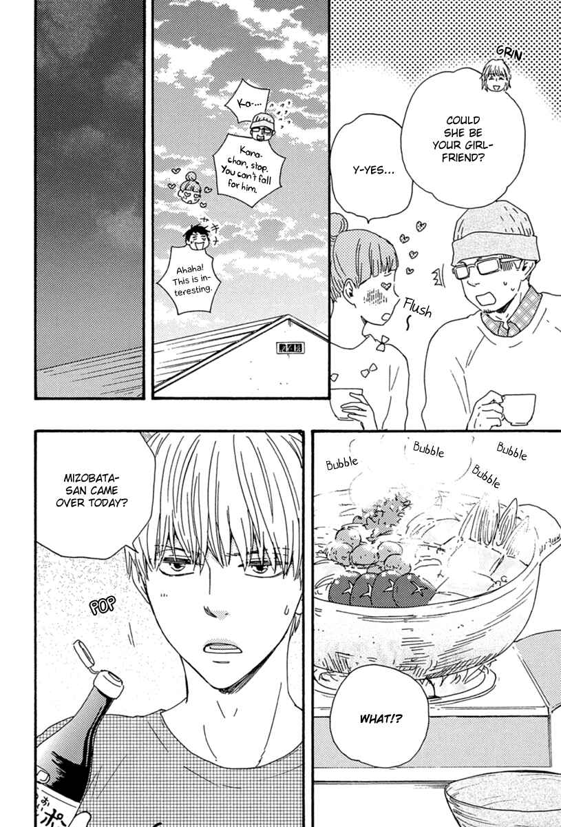 Page 4 Chapter 8 Our Wish