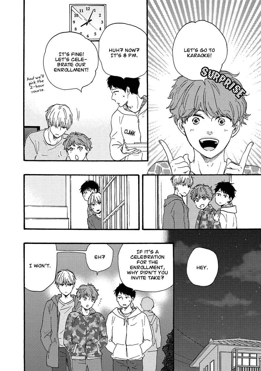 Page 10 Chapter 19 Our Wish
