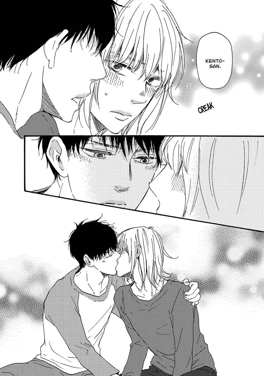 Page 12 Chapter 19 Our Wish