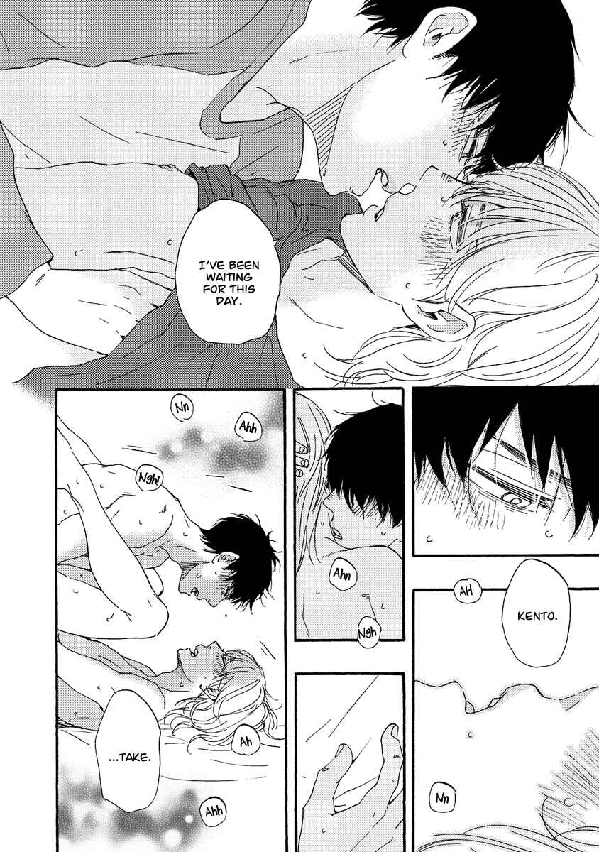Page 14 Chapter 19 Our Wish